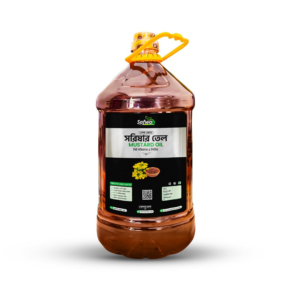 Oil-min