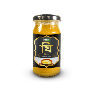 Ghee- 1kg